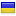 filmets.net server is located in Ukraine